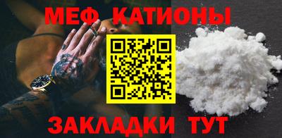дмт Дубна