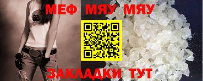 марки nbome Донской