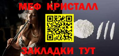 марки nbome Донской