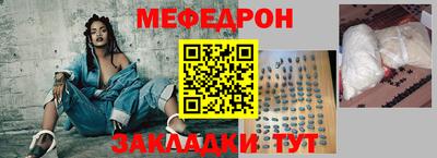 марки nbome Донской