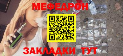марки nbome Донской