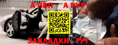дмт Дубна