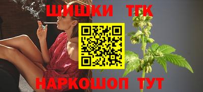 марки nbome Донской