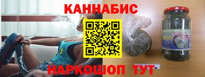 гашик Донецк