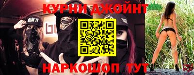 гашик Донецк