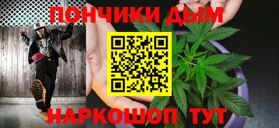 марки nbome Донской