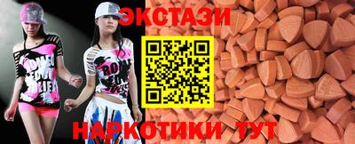 марки nbome Донской
