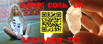 дмт Дубна
