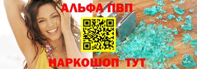 дмт Дубна