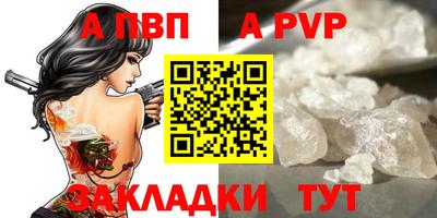 дмт Дубна