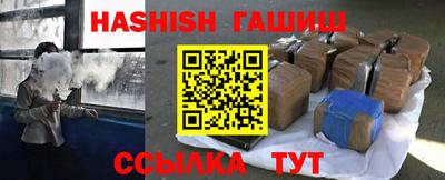 дмт Дубна