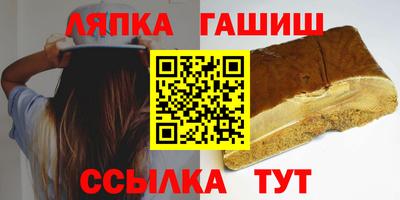 марки nbome Донской