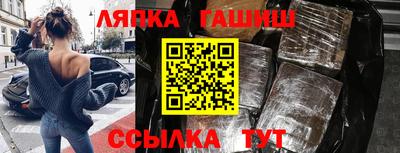 марки nbome Донской
