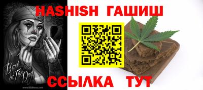 дмт Дубна