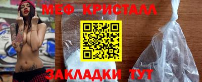 дмт Дубна