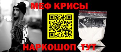 дмт Дубна