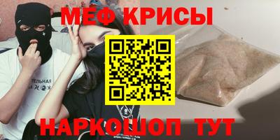 дмт Дубна